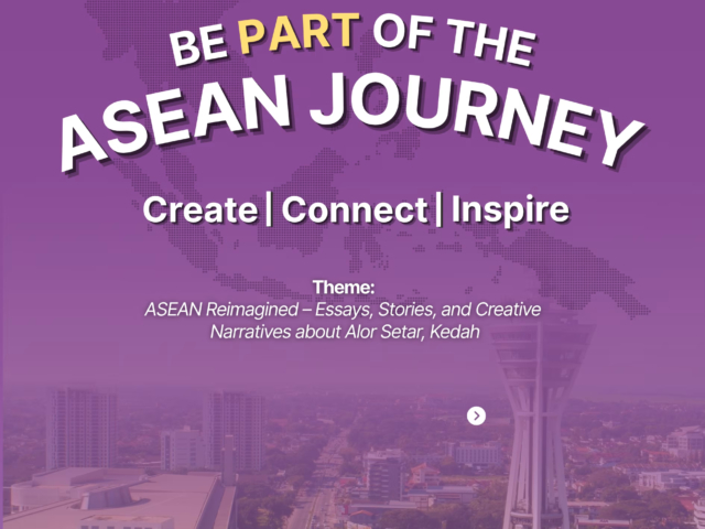 Intervarsity Student Creativity and Digital Competition (ISCDC 2025)